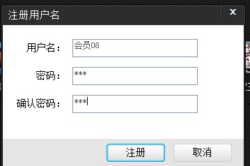 个人磁盘及游戏存档