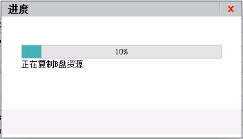 服务器管理问题集